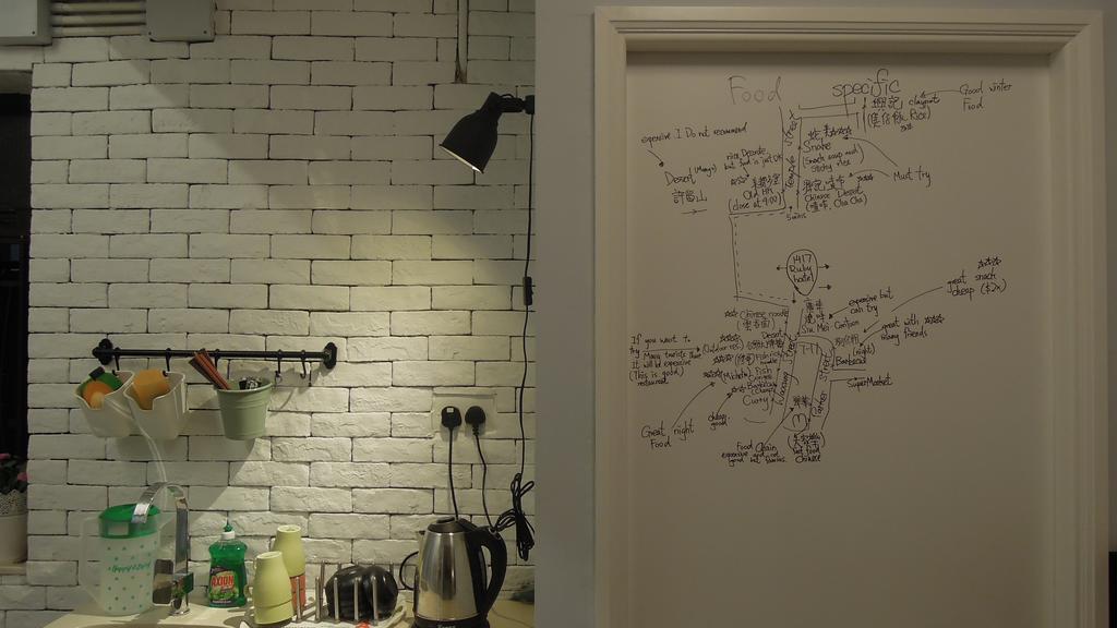 Ruby Hostel Kowloon  Dış mekan fotoğraf
