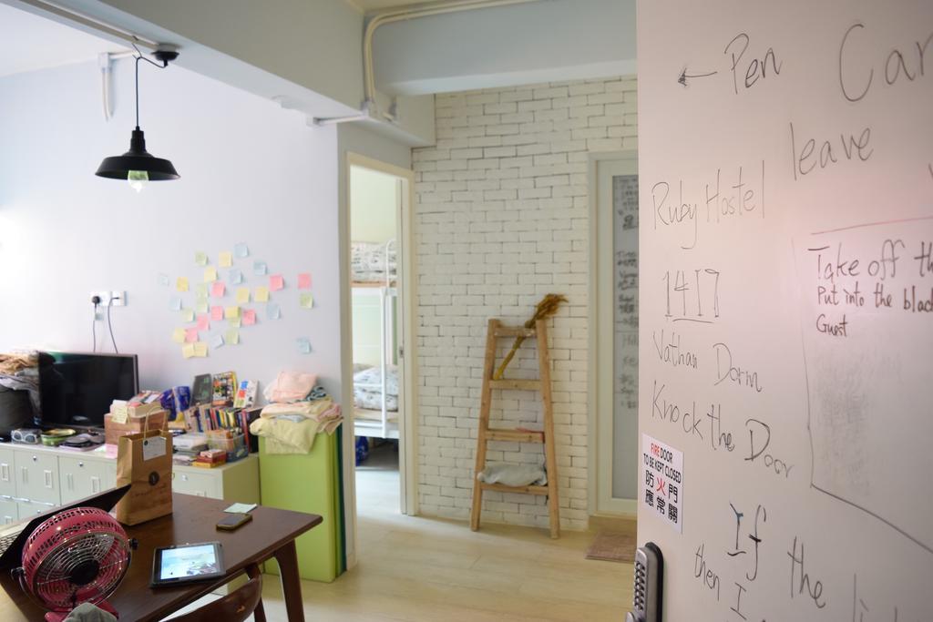 Ruby Hostel Kowloon  Dış mekan fotoğraf